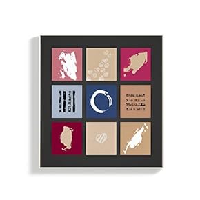 Canvas Wall Art for Living Room, Bedroom Puzzle Framed Canvas Prints for Home Decoration Ready to Hang - 16x16 inches