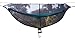Chill Gorilla Defender Hammock Mosquito Net Stops All Bugs & Insects. Fast Easy Setup. Compact, Lightweight. Size 132