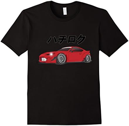 Mens Hachi-roku FRS / BRZ T-Shirts 2XL Black