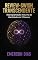 Livro REVIEW-SWISH TRANSCENDENTE: O Método de Neurotransformação Noturna em 3 Passos