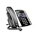 Polycom VVX 600 IP Phone PoE New (2200-44600-025) (Power Supply Not Included)