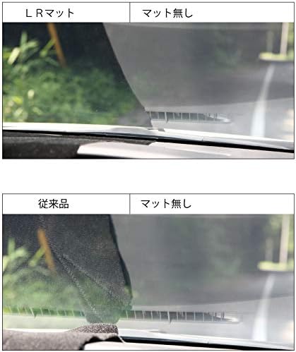 Amazon ｌｒマット カットタイプ フロントガラスへの映り込み防止 ダッシュボード マット 日よけ用品 車 バイク
