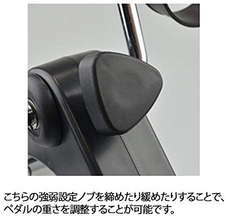 MRG Foot Rowing Pedal, Fitness Bike, For Elderly, Rehabilitation Machine, For Nursing Prevention, Home Use, Training Machine, Digital Meter Included, Foldable, Safe Design