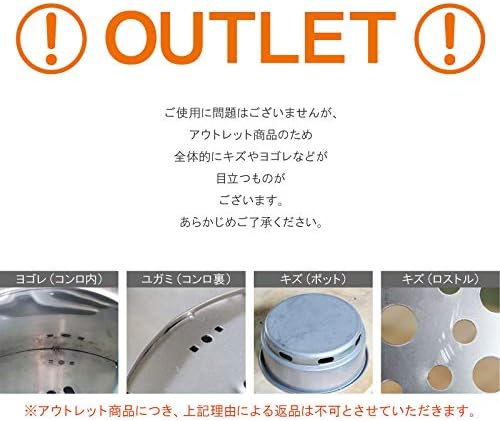 Amazon アウトレット 焚き火台 コンパクト ステンレス 1台3役 バーベキュー ダッチオーブン 送風機付 Lysin ライシン バーベキューコンロ 焚火台