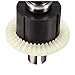TOOGOO(R) A959-B-27 Differential Mechanism for WLtoys A959-B A969-B A979-B RC Car Part 4cm