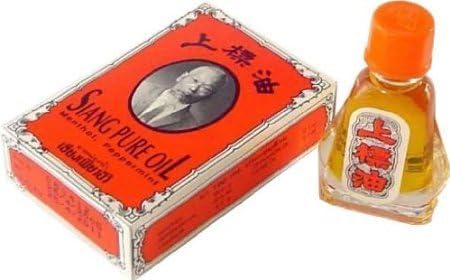 1 Bottles of Medicated Oil Siang Pure OIL 7cc Herbal Popular Nasal Inhaler (Original Formula1)