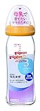 Pigeon Baby Bottles Glass Orange Yellow 240ml