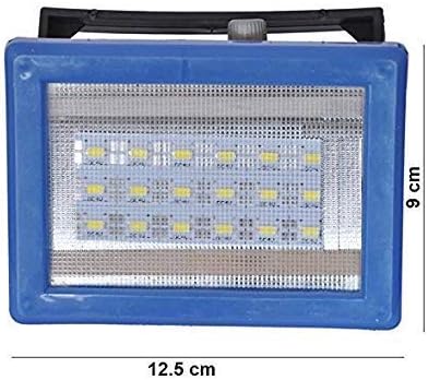 BIG SHOPEE Yan Enterprises Plastic Portable and Rechargeable Emergency Light with Charger (Small, Multicolour)