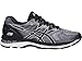 ASICS Men's Mens Fitness/Cross-Training Athletic Shoe, carbon/black/silver, 12 Medium US