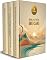Livro Biblioteca Ikigai - 3 Livros - Método japonês para construir sentido no cotidiano e tomar decisões com foco: Guia prático de autoconhecimento, valores e direção de vida para iniciantes