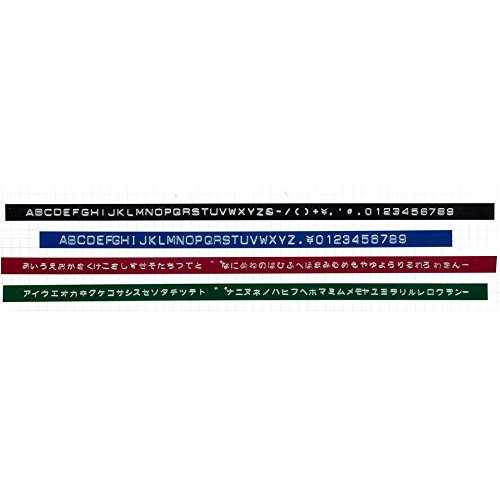 DYMO tape writer M-1595 hiragana katakana alphanumeric blue D