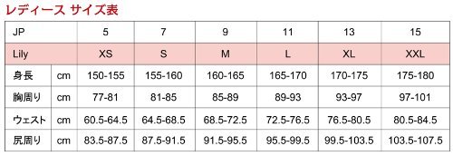 【お年玉セール特価】シルク ローブ レディース ネイビーブルー XL 2点セット /22匁 高級シルク100% / ギフトにも最適 / LilySilk (リリーシルク)