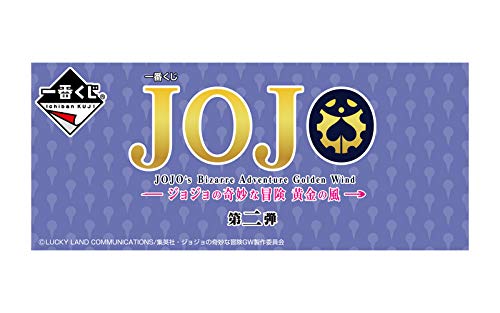 B07qv9wrfv 黄金の風 一番くじ 第二弾 ジョジョの奇妙な冒険 景品70個 ラストワン賞くじ70枚含む販促品 アニメ萌えグッズ 人気ショップ