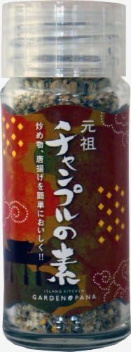 Iodine 27g of each city taste Chample mom Okinawa seasoning