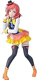 Sega Love Live! School Idol Project Sunny Day Song SPM Figure Maki Nishikino Action Figure, 8.2