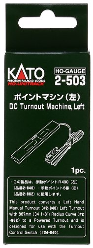 Kato 2-503 DC Turnout Machine Left