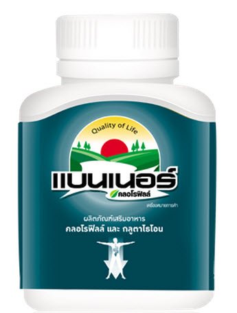 ojiva glutathione OZiva Bioactive Gluta with L-Glutathione, Strawberry (15 tablets) &  Advanced Hair Growth Serum to Rebalance Scalp Microbiome (30ml)