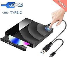 【最新版】 Karsspor DVDドライブ 外付け USB 3.0 TYPE-C DVD プレイヤー ポータブル DVD/CD 読取み・書込み タッチポップ式 高速 静音 軽量 超スリム DVD±RW CD-RW Window/Mac...