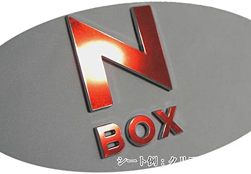 Amazon 松印 エンブレムフィルム T1 車名エンブレム用 N Box カスタム Nbox Jf1 Jf2 カラー クリアレッド 車 バイク 車 バイク