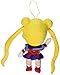 Great Eastern Sailor Moon Plush Doll