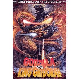 Pack Godzilla I : Godzilla Vs. King Ghidorah & Ebirah, Horror Of The Deep