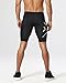 2XU Men's Hyoptik Compression Shorts