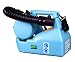 Longray Carryall ULV Fogger primary