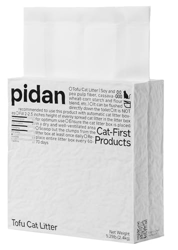 pidan 猫砂 おから 流せる固まる 脱臭 抗菌 真空パック 飛び散らない トイレに流れる 天然素材 臭みから解放 粉々になりにくい (2.4kg×1袋)