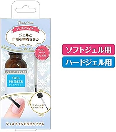 Amazon Co Jp Bw Ltジェルプライマー 12ml Agp10 ソフトジェル ハードジェル用 自爪 ジェル 密着性 高める ベースコート ネイル 長持ち ジュエリー