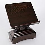 仏具 見台 過去帳 載せる【唐木 一本足見台 足付 見台(過去帳台) 鉄刀木 5.0寸】