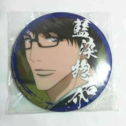 Amazon Com Bleach Can Badge Button Sosuke Aizen Squad 5 Gotei 13 Anime Tite Kubo F S Toys Games