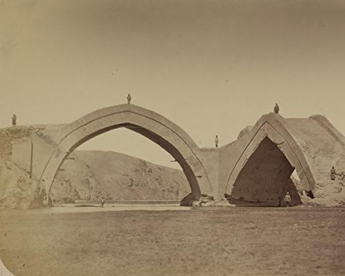 ClassicPix Photo Print 24x30: Samarkandskiia Drevnosti. Most Shadman Malik. Vid S Sievera, 1872