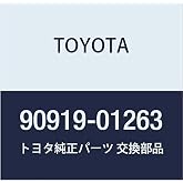 Toyota Genuine Parts - Plug, Spark (90919-01263)