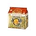 Maruchan Seimen Japanese Instant Udon Noodles, Curry Soup, 16.7oz (For 5 Servings) [Japan Import]