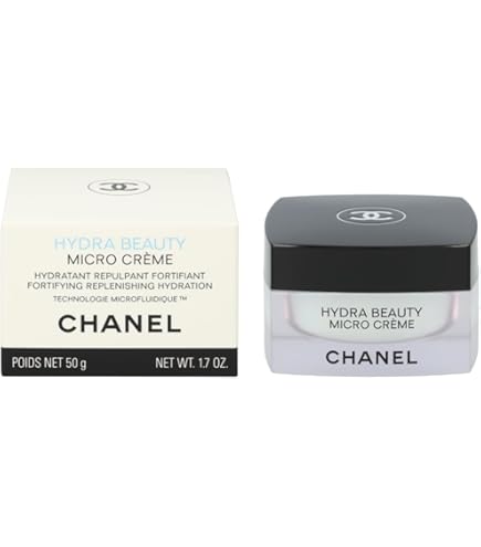 なな⭐︎　CHANEL SUBLIMAGE LA CRÈME 50g SUBLIMAGE LA CRÈME LUMIÈRE Ultimate Regeneration and