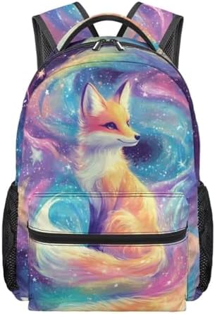 Arctic Wolf and Fox Backpacks Travel Laptop Daypack School Book Bag for Men Women Teens Kids : Clothing, Shoes & Jewelry