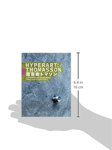 Hyperart: Thomasson