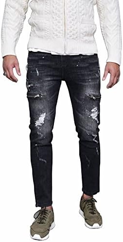 Larkon Men's Ripped Skinny Distressed Destroyed Biker Jeans Pants