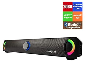 frontech woofer speaker