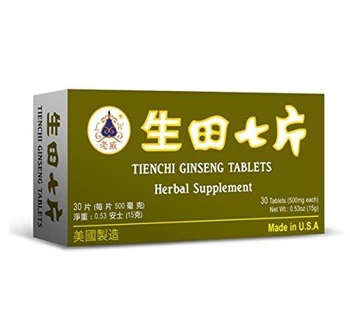 Tienchi Ginseng Tablets :: Herbal Supplement General Well Being :: Made in USA - Thumbnail 2