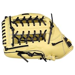 Mizuno GMVP1277P4 MVP Prime BB | Outfielder