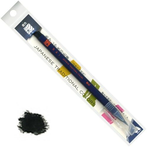 Akashiya SAI Watercolor Brush Pen - Black