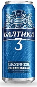 Amazon Co Jp バルティカｎｏ ３ 450ml 24 缶ik ロシア ビール 食品 飲料 お酒