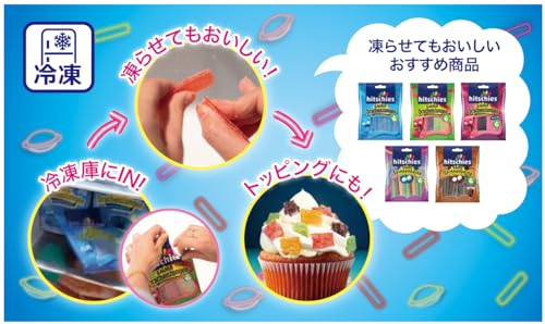 Hitschies Saure Krakenarme Fruchgummi, 125 g 5