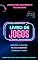Livro Jogos para melhorar o seu Italiano: Livro de jogos com 3 jogos incluídos | Compatível com Kindle (Italiano fácil! 6)