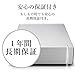 LaCie Porsche Design 4TB USB 3.0 Desktop Hard Drive + 2mo Adobe CC Photography (STEW4000400)