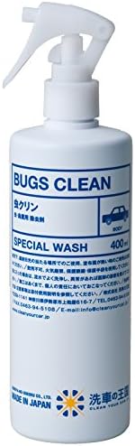 Bugs and Bird Droppings Removal Bugs Clean 400ml by SENSHA