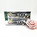 Bamboo Charcoal Teeth Whitening Toothpaste - SMYTShop Best Natural Black Tooth Paste Kit Reduce Oral Disease - 105g