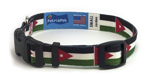 Jordan Jordanian Flag Dog Collar for Small, Medium, or Large Dogs by PatriaPet (Small: 9-13 in.)