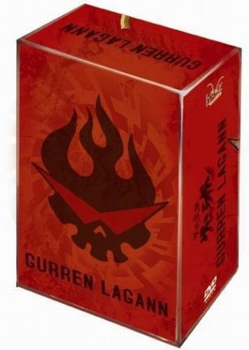 Gurren Lagann - Vol. 1 - Édition Collector